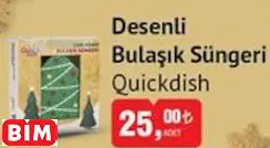 QUİCKDİSH DESENLİ BULAŞIK SÜNGERİ
